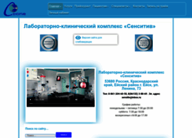 Sensitiv-eysk.ru thumbnail