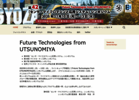 Sensorsymposium.org thumbnail