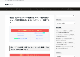 Mvnavi Com At Wi フリドラ フリームービーナビドラマ動画まとめ無料
