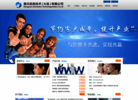 Senysoft.com thumbnail
