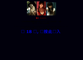 Seo-anq.cn thumbnail Seo-anq.cn thumbnail