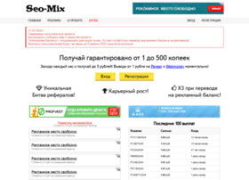 Seo-mix.club thumbnail
