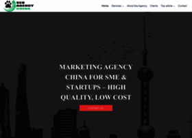 Seoagencychina.com thumbnail
