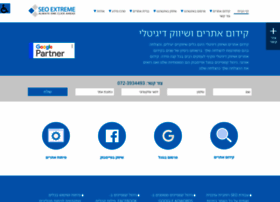 Seoextreme.co.il thumbnail Seoextreme.co.il thumbnail