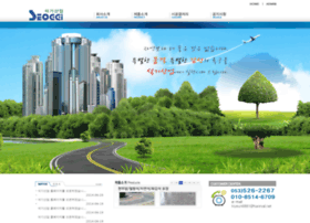 Seoggi.co.kr thumbnail