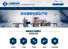 Seoishard.com thumbnail