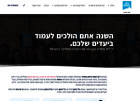 Seoisrael.co.il thumbnail Seoisrael.co.il thumbnail
