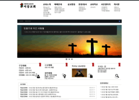 Seokang.org thumbnail
