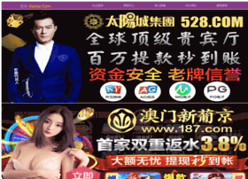 Seolearn.com.cn thumbnail