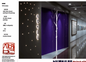 Seong-ok.kr thumbnail
