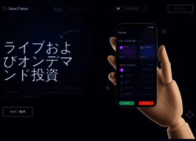 Seoritokan.org thumbnail