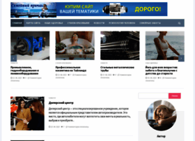 Seosap.ru thumbnail