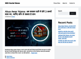 Seosocialnews.info thumbnail