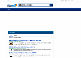 Seosuwonterminal.co.kr thumbnail
