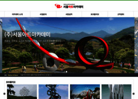 Seoulartacademy.co.kr thumbnail