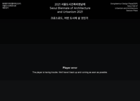 Seoulbiennale.org thumbnail
