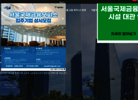 Seoulfnhub.kr thumbnail
