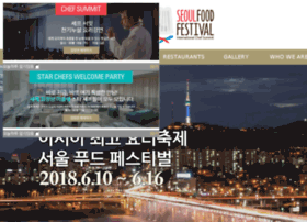 Seoulfoodfest.co.kr thumbnail