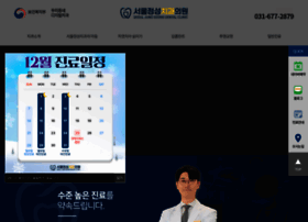 Seouljungseong.com thumbnail