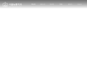 Seoulnewbon.com thumbnail