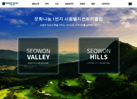 Seowongolf.co.kr thumbnail