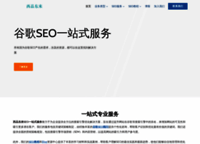 Seozzr.com thumbnail