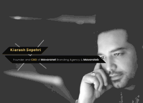 Sepehri.net thumbnail