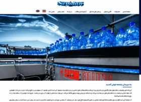 Sepidan-water.com thumbnail
