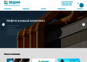 Seqam.kz thumbnail