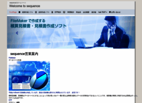 Sequence2009.com thumbnail