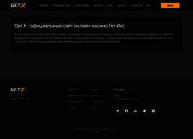 Serafim-sofia.ru thumbnail