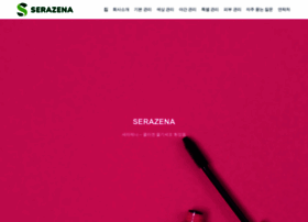 Serazena.com thumbnail