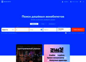 Seriali.ru thumbnail