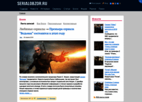 Serialobzor.ru thumbnail