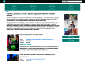 Serialyti.ru thumbnail