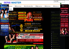 Serie-master.com thumbnail