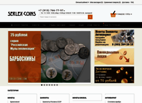 100 Коинс Монет Интернет Магазин