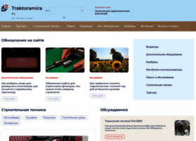 Serpcity.ru thumbnail Serpcity.ru thumbnail