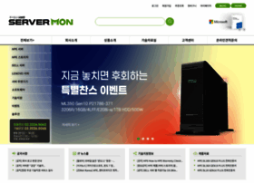 Servermon.kr thumbnail