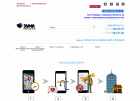 Service.zooma.ru thumbnail