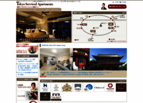 Serviced-apartments-tokyo.com thumbnail