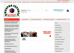 Services-sector.ru thumbnail
