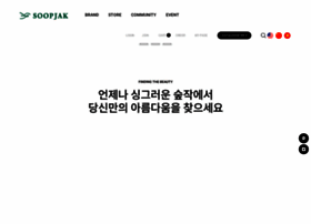 Sesameall.cafe24.com thumbnail