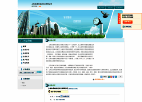 Sesc.com.cn thumbnail