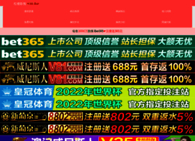 Seslieda.com thumbnail