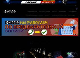 Sestry-grim.ru thumbnail