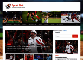 Set-net.ru thumbnail Set-net.ru thumbnail