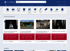 Setam.net.ua thumbnail Setam.net.ua thumbnail