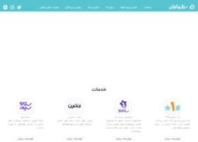 Setareaval.ir thumbnail