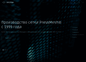 Setka-spb.ru thumbnail